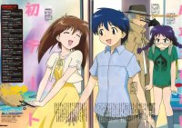 BUY NEW narue no sekai - 354 Premium Anime Print Poster